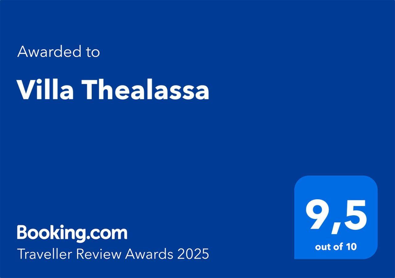 Villa Thealassa Κουνουπιδιανά Εξωτερικό φωτογραφία